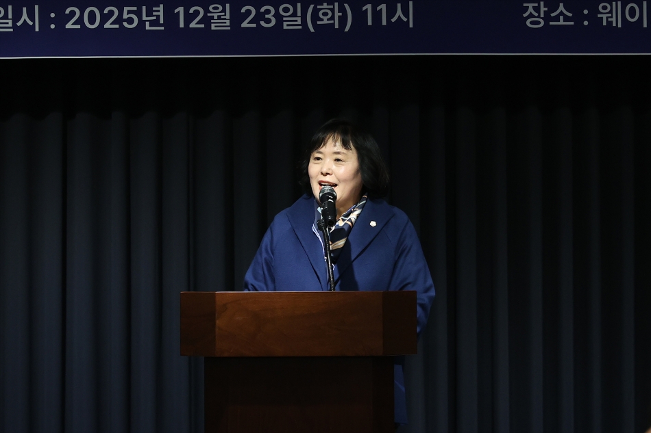 2025년 경기도시각장애인연합회 송년회_23