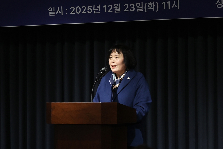 2025년 경기도시각장애인연합회 송년회_25