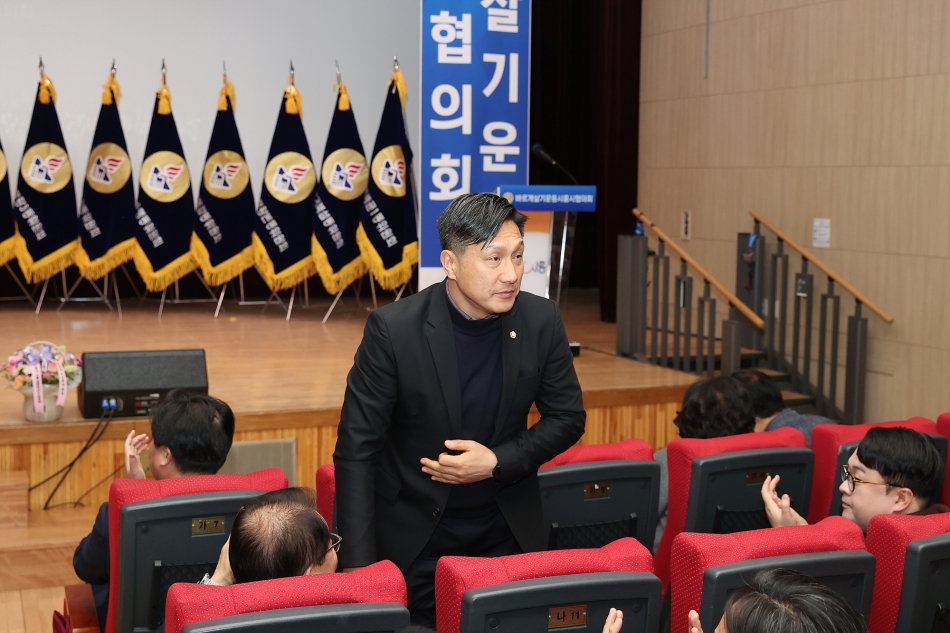 바르게살기운동 시흥시협의회 회원대회_7