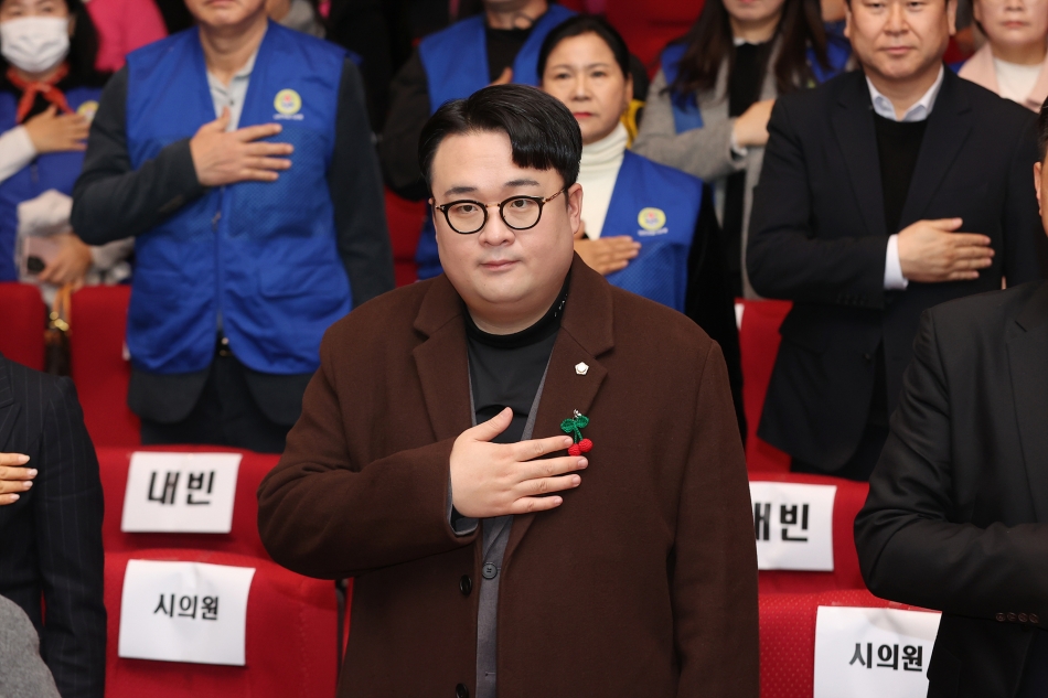 바르게살기운동 시흥시협의회 회원대회_12