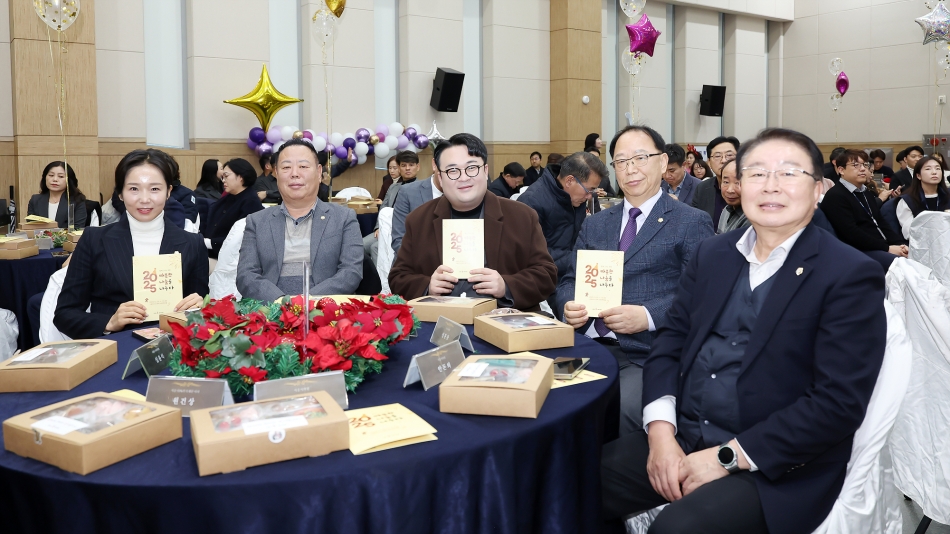 시흥시 1% 복지재단 따듯한 나눔을 나누다 행사_2