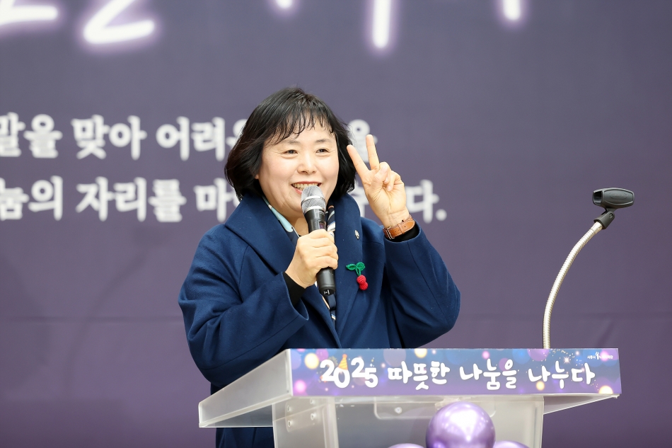 시흥시 1% 복지재단 따듯한 나눔을 나누다 행사_5