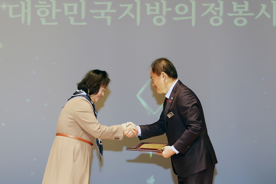 경기도 시군의회 의정활동 우수의원 시상식_9