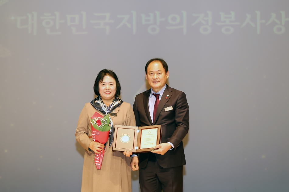 경기도 시군의회 의정활동 우수의원 시상식_10