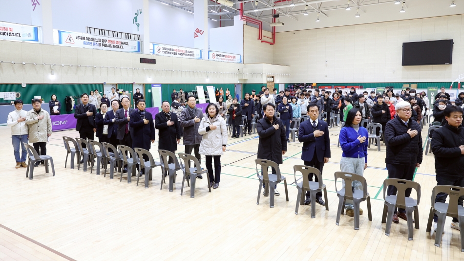 2025 시 흥겨운 어울림 운동회_3