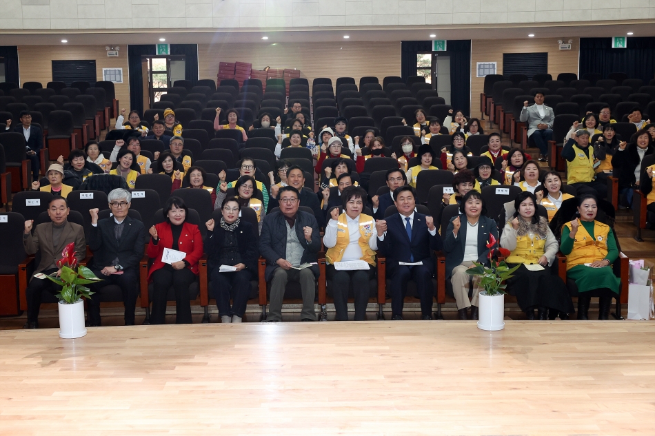 2025년 대한적십자사 봉사회 시흥지구협의회 정기총회_4