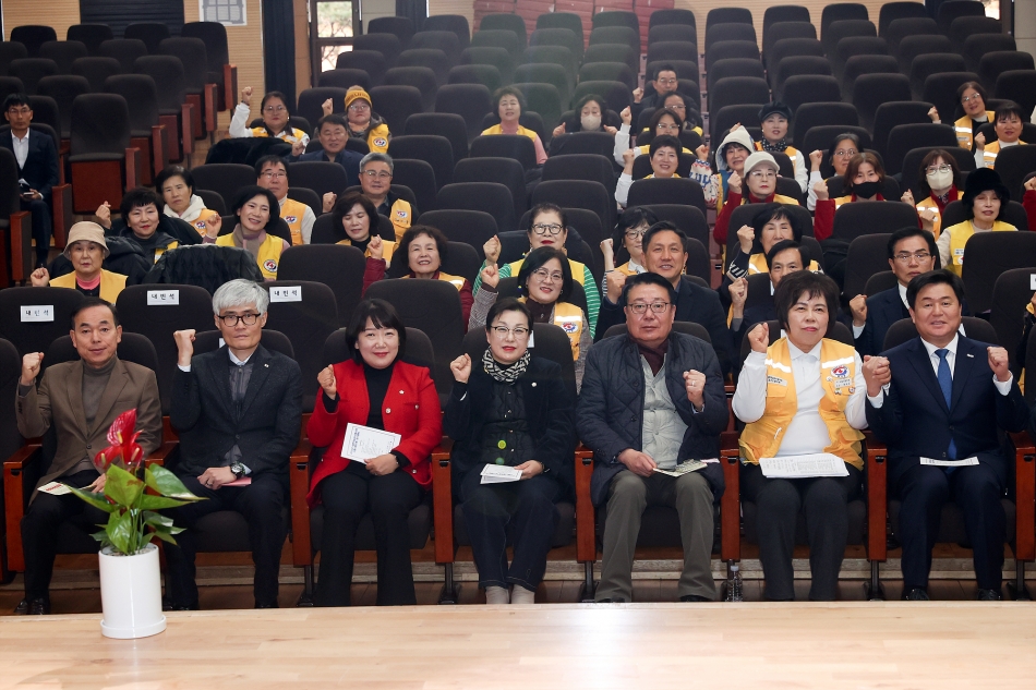 2025년 대한적십자사 봉사회 시흥지구협의회 정기총회_6